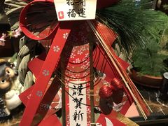 -九洲喜来登酒店湖月日餐厅