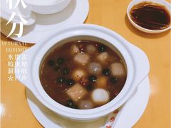 -鼎泰丰(嘉年华•海信广场VILLAGE店)