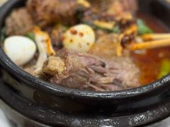 -清真·穆萨砂锅(大皮院店)