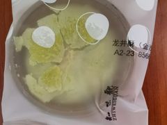 龙井绿茶酥-知味观(湖滨店)