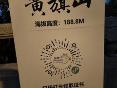 -民盈·国贸城