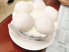 -阿三麻蓉汤圆(顺光大厦店)