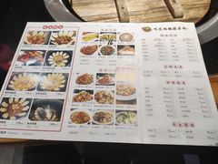 菜单-锅来乐地锅鸡(安亭店)