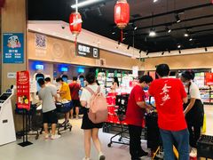 -盒马鲜生(岭南新世界店)