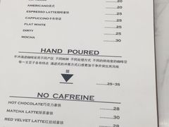 菜单-麻雀咖啡SPARROW COFFEE(十全街店)