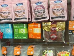 -艾贝尔宠物医院·狂犬免疫点(江山金象城店)