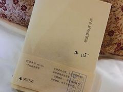 -乌镇望津里精品酒店