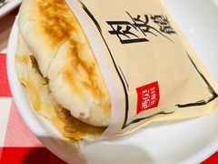 -西贝莜面村(万象天地店)
