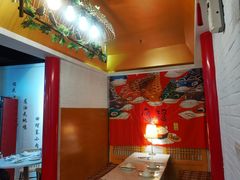 -锦園(伊势丹美食城店)
