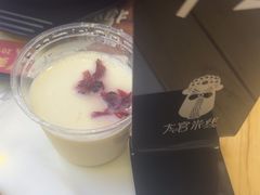 -大官米线(喜盈门范城店)