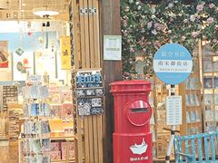 -猫的天空之城概念书店(杭州南宋御街店)