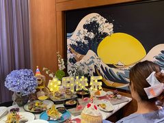 -月下料理(楷林IFC店)