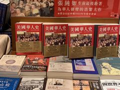 -诚品(信义店)
