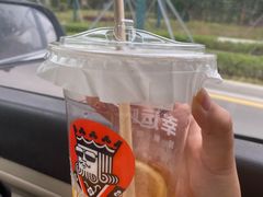 -幸运咖(思源学院店)