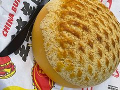 -五洞大众牛餐馆(番禺分店)