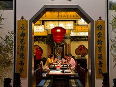 -新奥购物中心