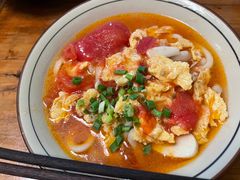 煎蛋手工面-玉滋補