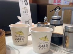 -苏晓玥·手作江南小吃(深圳北站店)