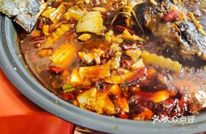 Emei Spicy Grilled Fish