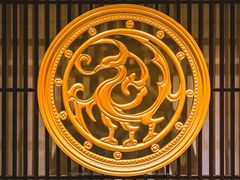 -金乌温泉公园