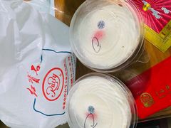 -红宝石·鲜奶小方(长阳店)