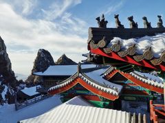 -老君山风景名胜区