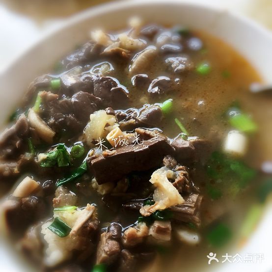 二财羊汤馆(裕鑫花园店)