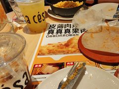 -乐凯撒披萨(正佳广场店)