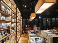 -猫的天空之城概念书店(杭州南宋御街店)