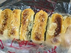 -宫廷糕点铺(建设路店)