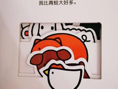 -小专鼠小马吉米儿童图书馆(世纪金源店)