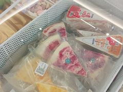 -好奶呀内蒙古甄选(蓝旗街店)