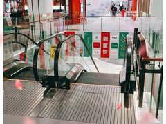 -砂之船奥特莱斯(合肥店)