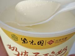 -紫光园(劲松店)