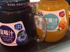 -杨记跷脚牛肉面(下元店)