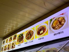 -好成财牛排馆(涂门街总店)