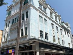 -民信老铺(双皮奶博物馆店)