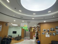 -雅悦齿科(顾村公园店)
