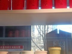 -张一元茶庄(望京店)
