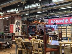 -牛签签串串香(IFS店)