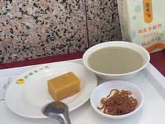-护国寺小吃(地安门店)