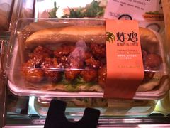 -巴黎贝甜(五道口店)
