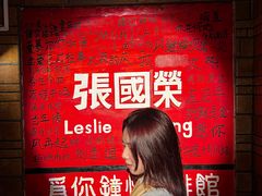 -为你钟情咖啡馆(春熙路太古里步行街店)