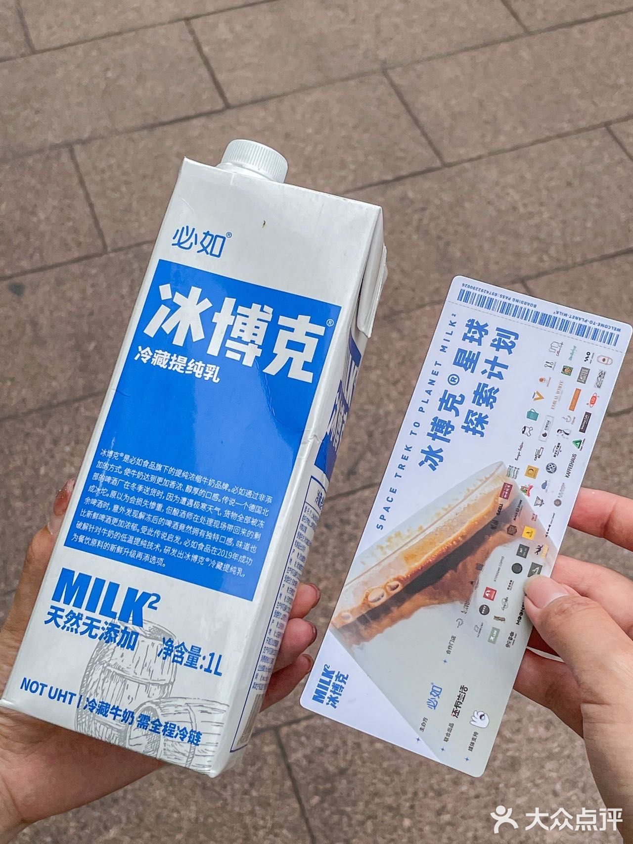 杭州的PLMM别错过了！