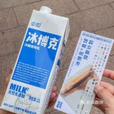 杭州的PLMM别错过了！