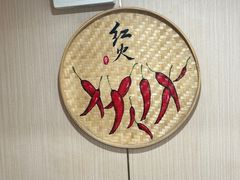 -谭姐湘菜馆(浦东大道店)