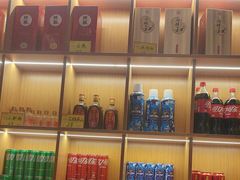 -三天打鱼(奥体店)