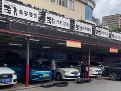 -名骏车业(新区玉山店)