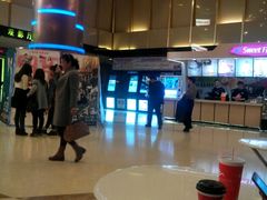 -中影国际影城(建军路金鹰购物中心店)