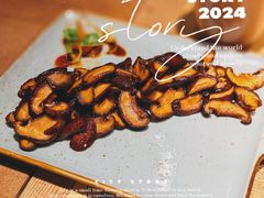 -一吉焼鸟·FOUNDER(桂林路店)